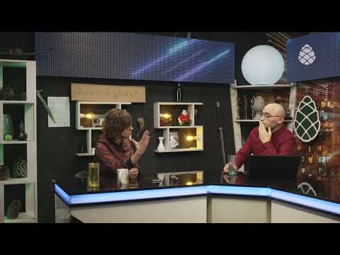 სრული თავისუფლება