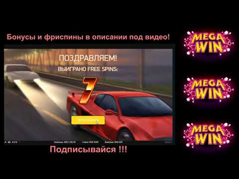 Лига Ставок всё о букмекере: 747 отзывы. Игровые автоматы онлайн вывод через киви