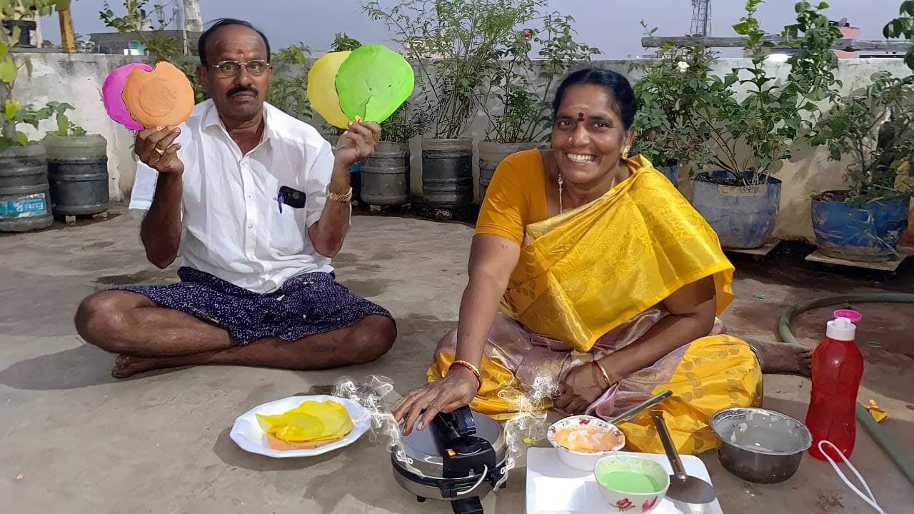 அம்மாவும் அப்பாவும் சேர்ந்து மாடியில 90s Kids பேப்பர் அப்பளம்  செய்றாங்க 🤣😍 @AmmaKaiPakkuvam