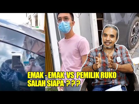 Video: Apakah boleh parkir di rumput?