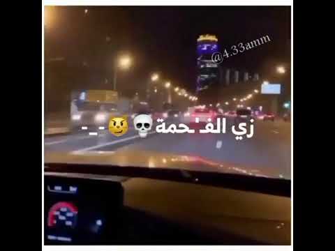 انا حبيت وحده لاكن طلعت اسيى اوكحبه