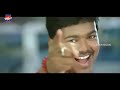 Icekatti Video Song | Madurey Tamil Movie | Vijay | Sonia Agarwal | Vidyasagar Mp3 Song