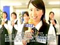 アイク CFJ CM 東原亜希