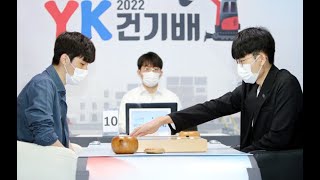 Download Lagu Pro Go/Baduk/Weiqi Podcast #6: Shin Jinseo lost again in YK League?! And more Go news! MP3