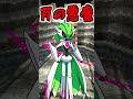【速報】未来のヤバいポケモン、テツノブジン(12)※ネタバレ注意!!【ポケモンSV】【アニポケ】#Shorts #アニポケ #ポケモン #ポケカ #ポケポケ