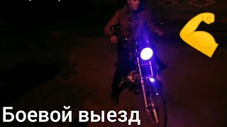 Первый выезд на альфе в 2019