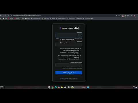 CS50’s Web Programming with Python and JavaScript (Capstone Project)