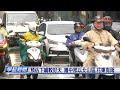 雨水影響交通