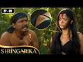 SHRINGARIKA EP 09 | Vishal Kotian, Akanksha Puri  | Ultra TV Series #newepisode