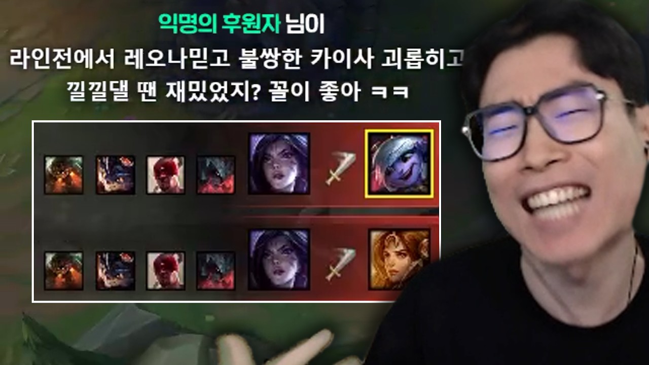 가락의 숙명 썸네일