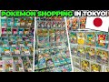 Ultimate pokemon card shopping in tokyo japan