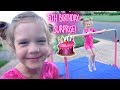 5th birt.ay surprise she had no idea tumbl trak gymnastics bar jr kip bar pro