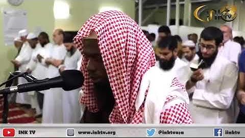 سورة عبس |القارئ عكاشه كميني