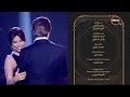 شيري ستوديو - النجم / مروان خوري ... يختتم الحلقة بأغنية " قلبي دق" ويرقص "slow" مع شيرين عبد الوهاب