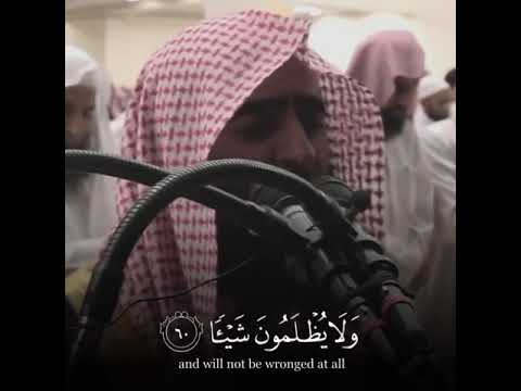 إ ل ا م ن ت اب و آم ن و ع م ل ع م ل ا ص ال ح ا محمد اللحيدان