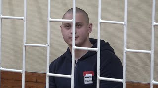 УБИЙЦА 16-ЛЕТНЕЙ ДЕВУШКИ ПОЛУЧИЛ 21 ГОД КОЛОНИИ