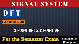 2 POINT & 3 POINT DFT | Discrete Fourier transform