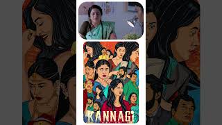 Watch full video👆Kannagi Super Scenes | Vidya Pradeep | Keerthi Pandian | Ammu Abhirami | Shorts