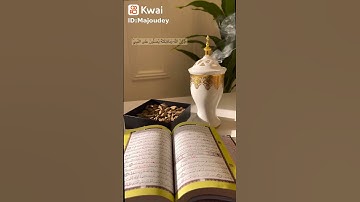 اكثروا من الصلاة علي النبي في يوم الجمعة❤🌱ولا تنسوا قراءة سورة الكهف❤🌱والدعاء في ساعة الاستجابة🤲🏻🌱