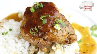 Курица ТЕРИЯКИ в духовке | Baked Teriyaki Chicken | Курица ТЕРИЯКИ в духовке | Baked Teriyaki Chicken |