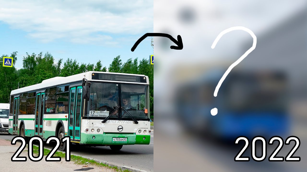 Программа оздоровление волги