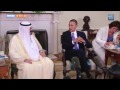 U.S. Relationship With Saudi Arabia: It's Complicated