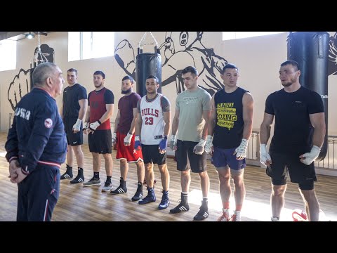 Тренировки перед чемпионатом Мира по боксу / Сборная России