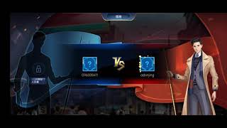 撞球帝國（8號球）敗 screenshot 5