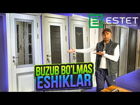 Video: Eshiklarga buyurtma berasizmi? Eko-shpon - ular uchun ajoyib imkoniyat