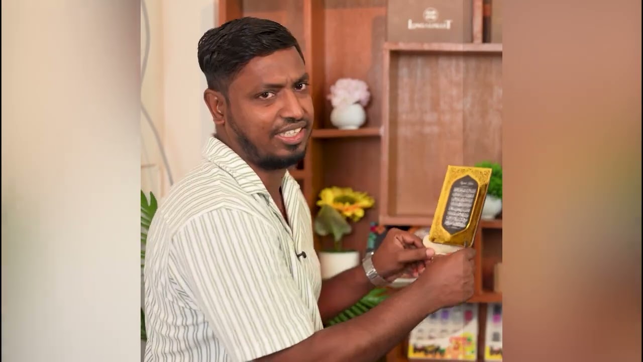 পারফিউম কিনে জিতুন নিশ্চিত গিফট!