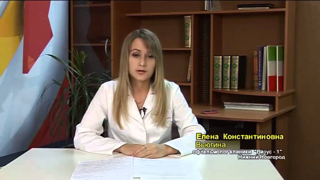 Что такое факоэмульсификация катаракты?