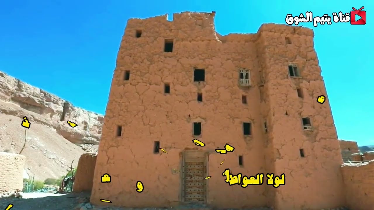 دان حضرمي قلبي رقيق العاطفة - كلمات الشاعر عمر بانصر - اداء ابواحمد العباسي 2023