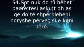 Surah YaSeen , Ja Sin , (يس) - Muhammad Al Luhaidan