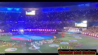 IPL Ceremony 2023 screenshot 1
