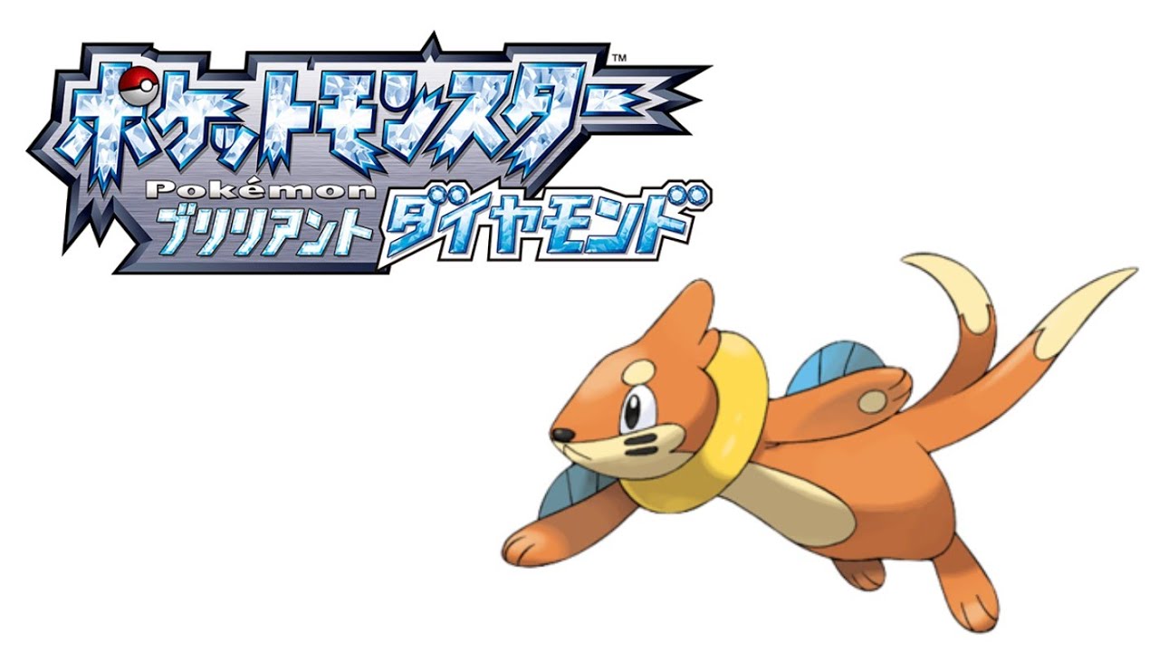 ポケモンド素人伝　第三十話「水と沼地とサイコキネシス」