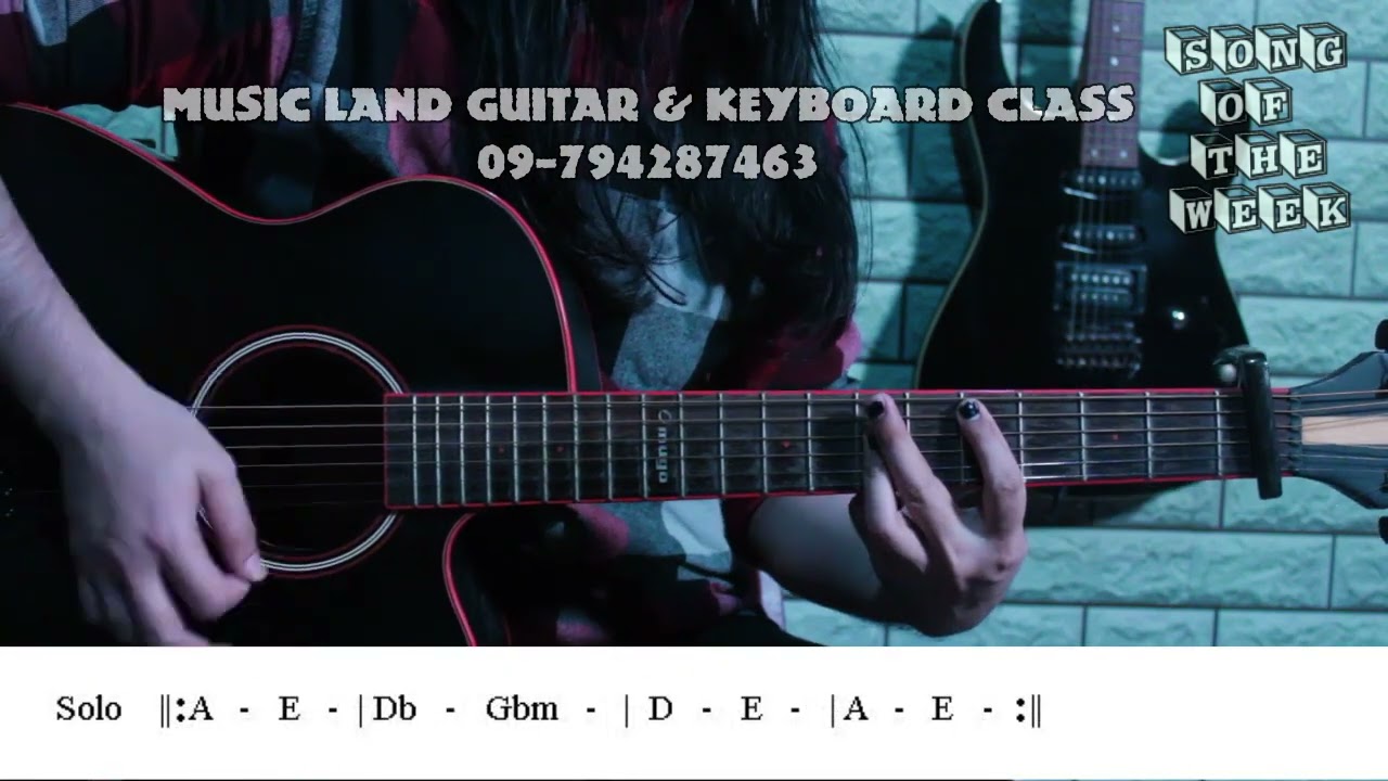 တသက်လုံးပဲသတိရနေမယ် - အဲလက်စ် (Guitar Tutorial with Screen Chord)