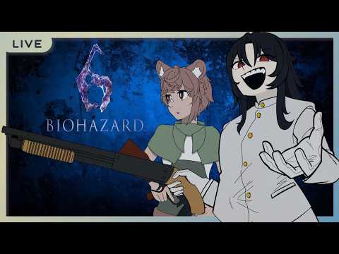 にしきさんとゾンビの群れへ‼【バイオハザード6】part2