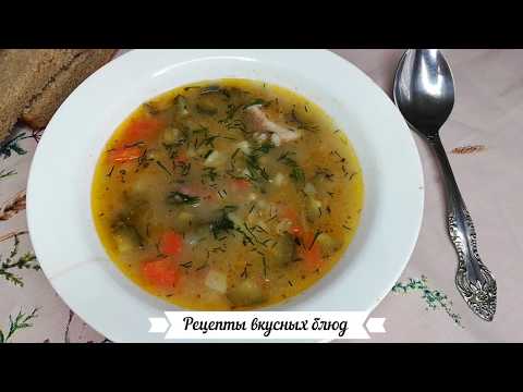 Video: Neapstrādāta Gurķu Zupa