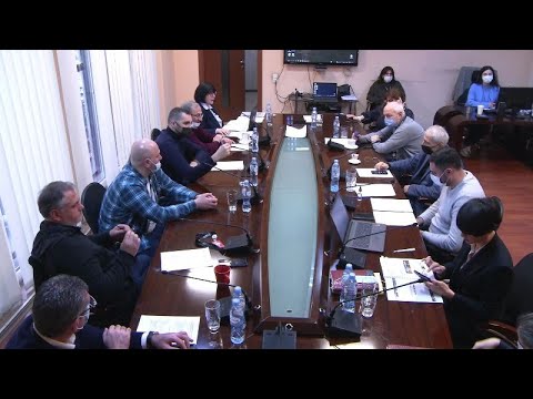 საზოგადოებრივი მაუწყებლის სამეურვეო საბჭოს სხდომა - 15 დეკემბერი, 2021