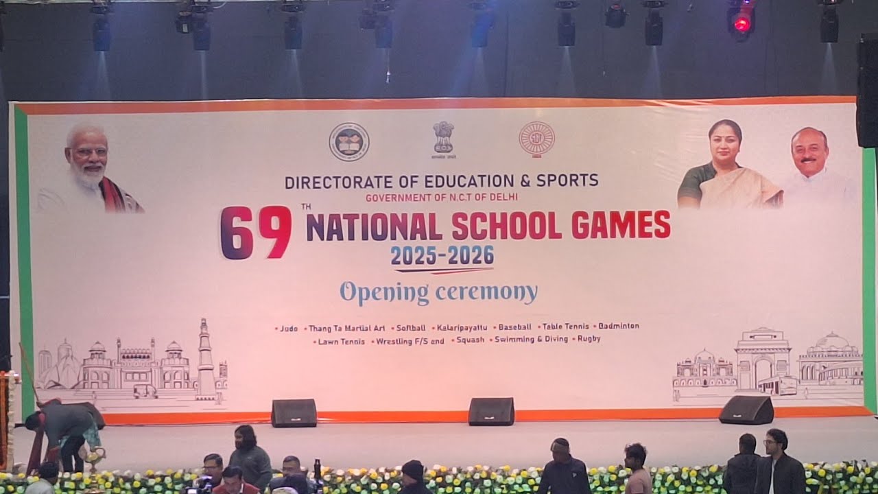 69th SGFI National School Games Opening Ceremony 