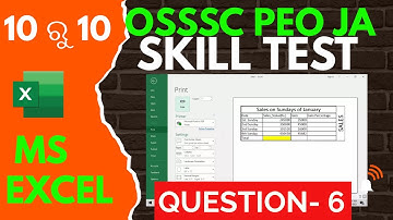 OSSSC PEO SKILL TEST QUESTIONS & Answer 6 / OSSSC Skill Test Preparation / MS EXCEL / OdishaIQ