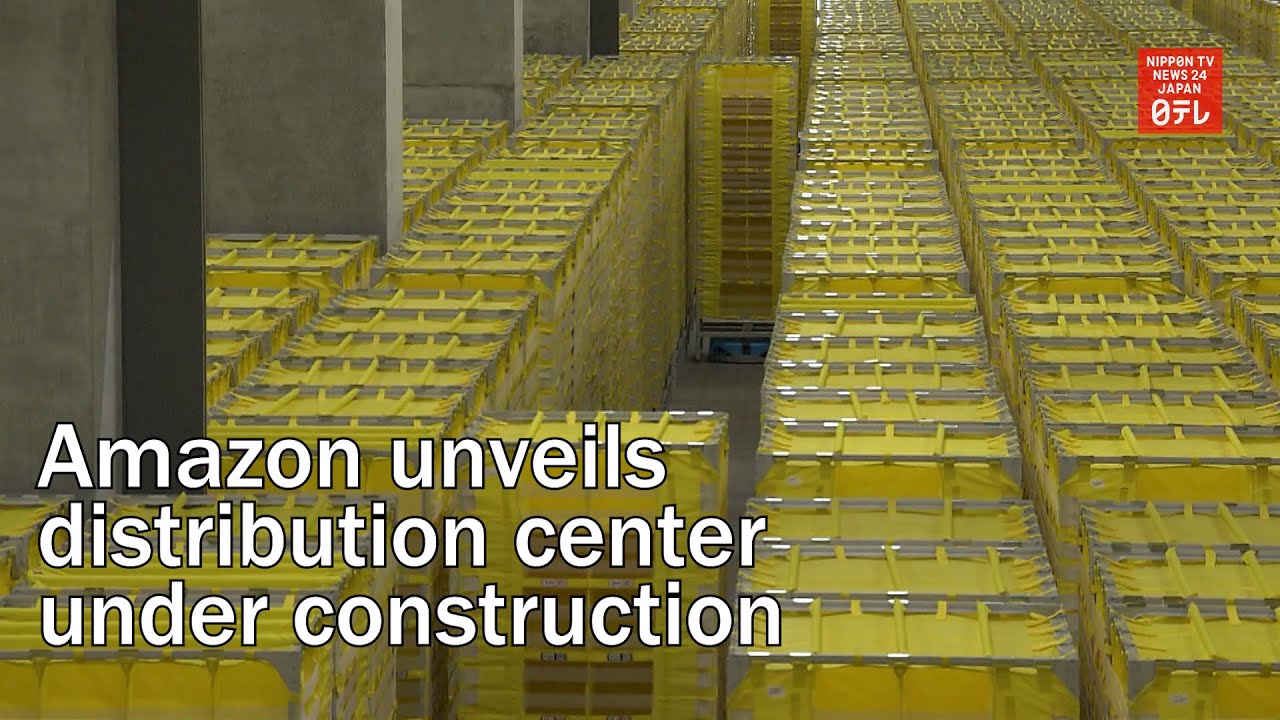 Amazon unveils distribution center under construction YouTube