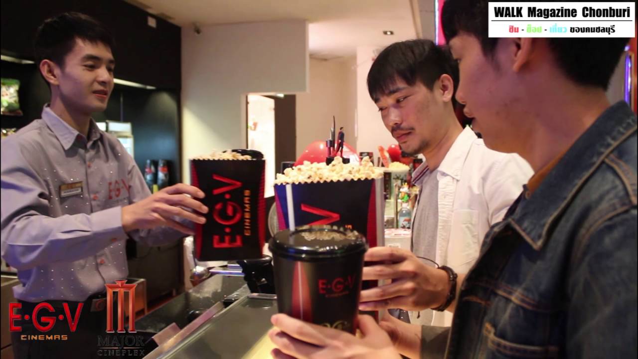 EGV MAJOR CINEPLEX SRIRACHA - YouTube