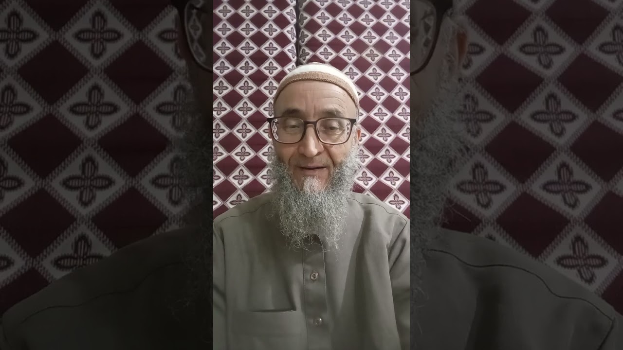 الخوف والرجاء بالشلحة 