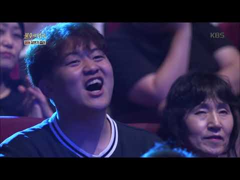 정동하(Jung Dong Ha) - DNA[불후의 명곡 전설을 노래하다 , Immortal Songs 2].20190629