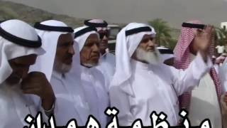 شيبان همدان ،، قصيدة  علي بن ابي طالب رضي الله عنه