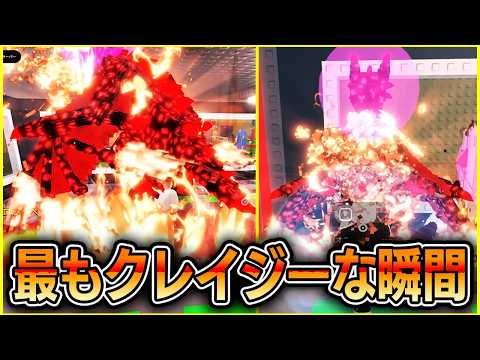 野良サバで呪われドラゴン出現！！【ブレインロットを盗む】【ROBLOX