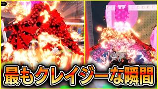 野良サバで呪われドラゴン出現！！【ブレインロットを盗む】【ROBLOX