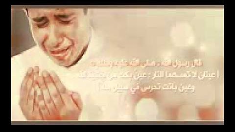 ‫تلاوة مبكية جدا لـ خالد الجليل   لهم دار السلام عند ربهم‬   YouTube