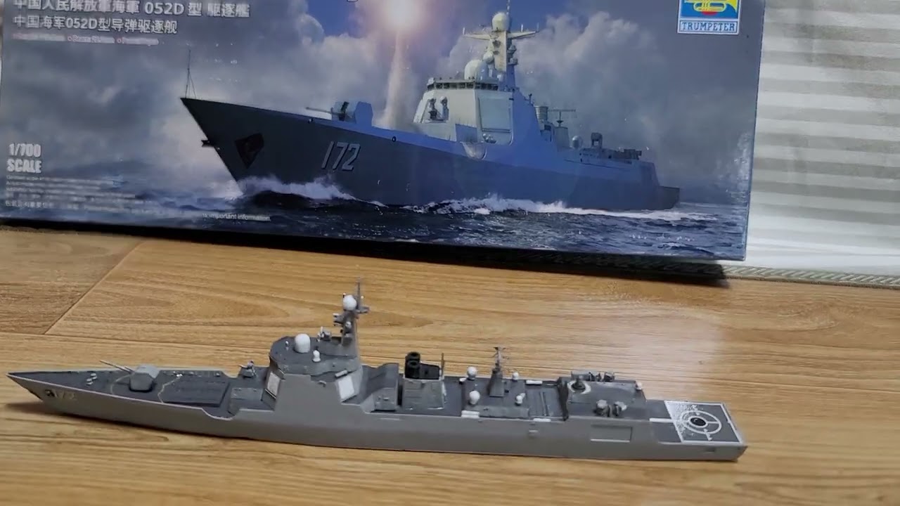 1/700 trumpeter China 052D ship